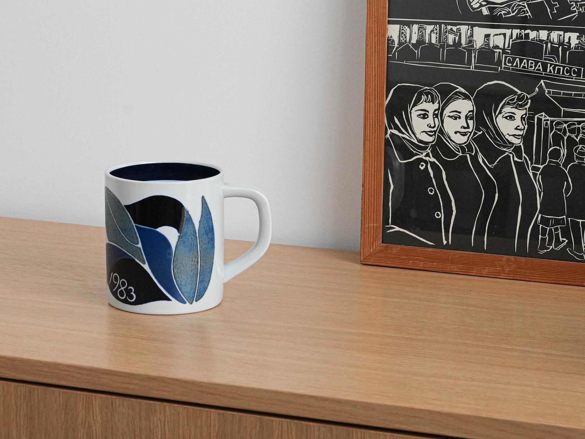 Collector's mug Porcelain Multicolored 1