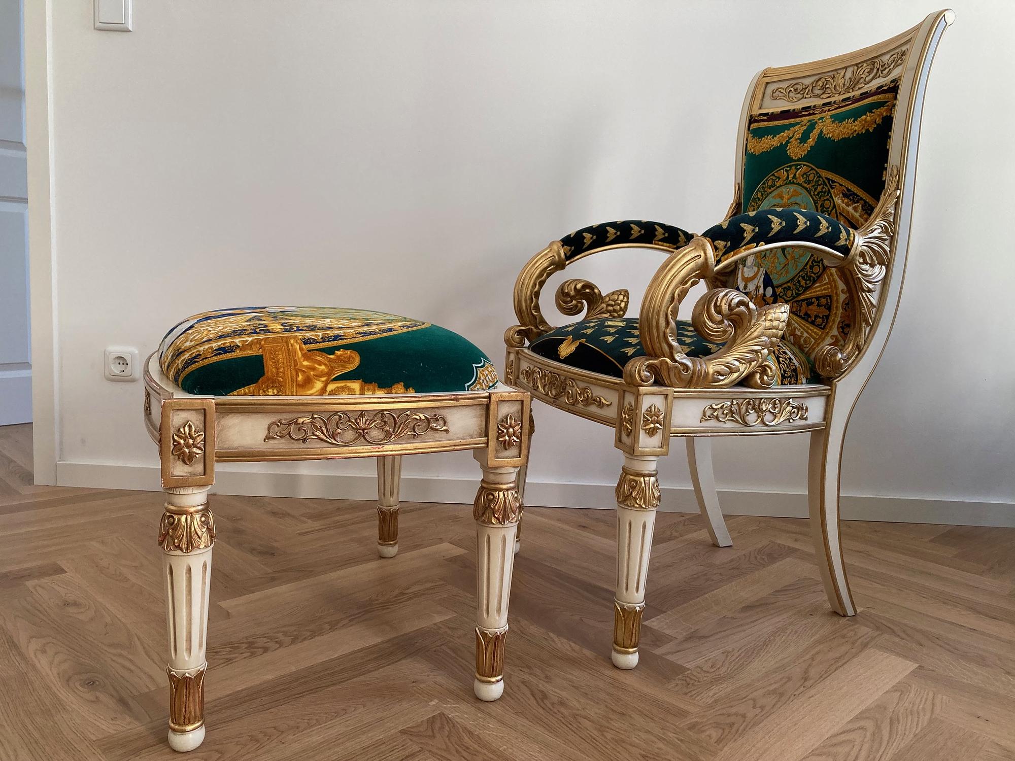 Vanitas Armlehnsessel mit Fußhocker 0