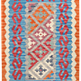 Kilim Gashgai Teppich Mehrfarbig 0