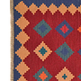 Kilim Gashgai Teppich Mehrfarbig 1