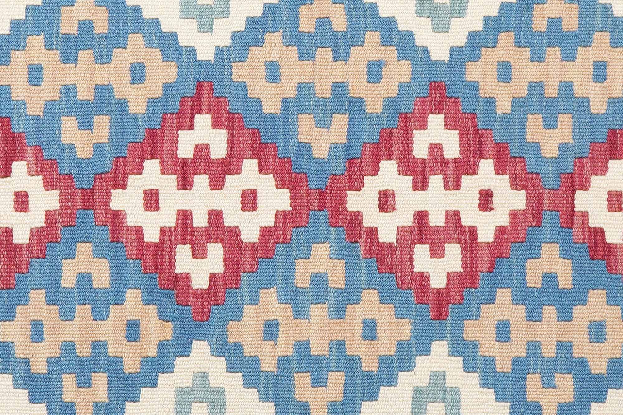 Kelim Gashgai Wool Multicolored 3