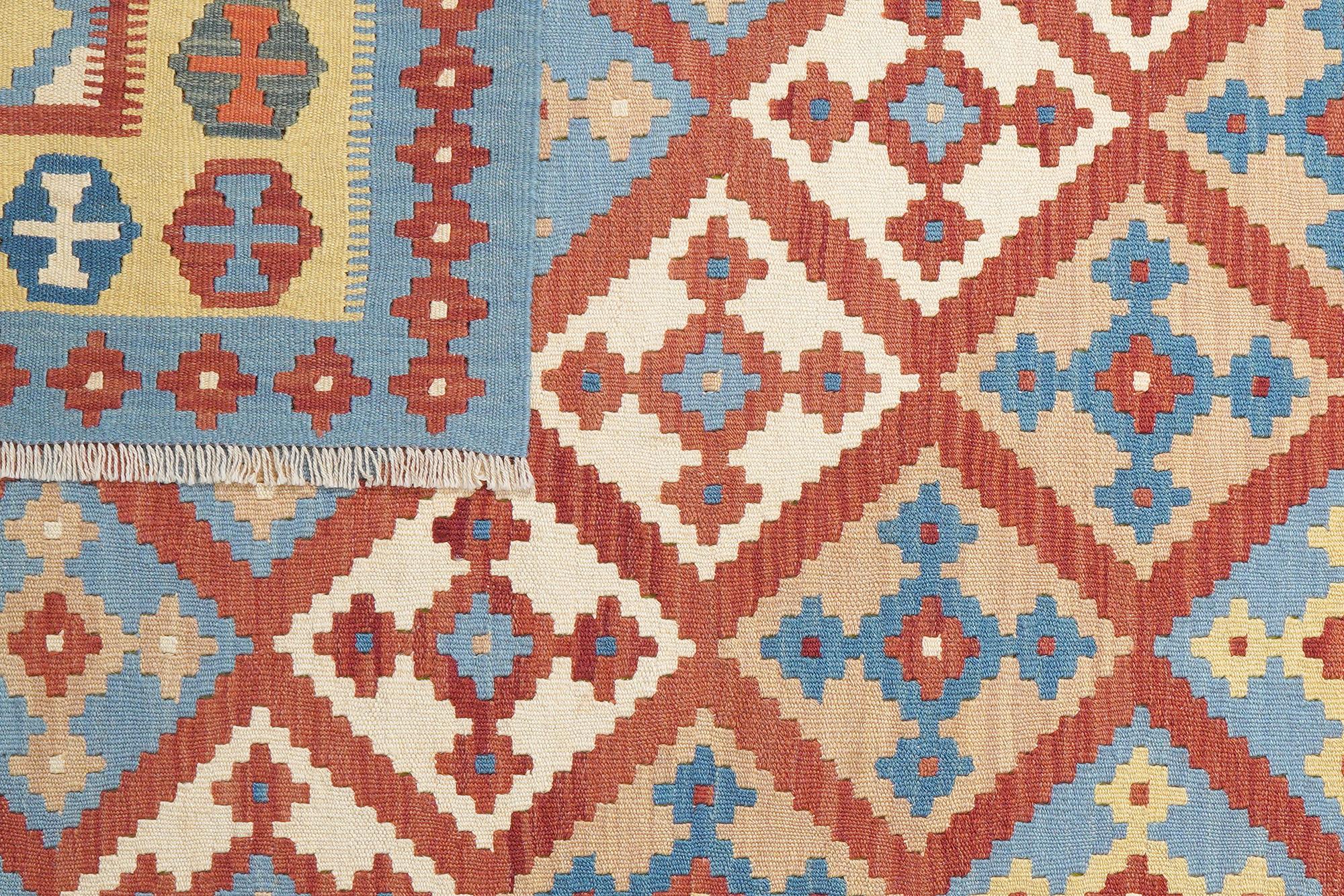 Kelim Gashgai Wool Multicolored 4