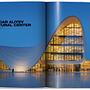 Zaha Hadid. Complete Works 1979–Today. 2020 Edition 2