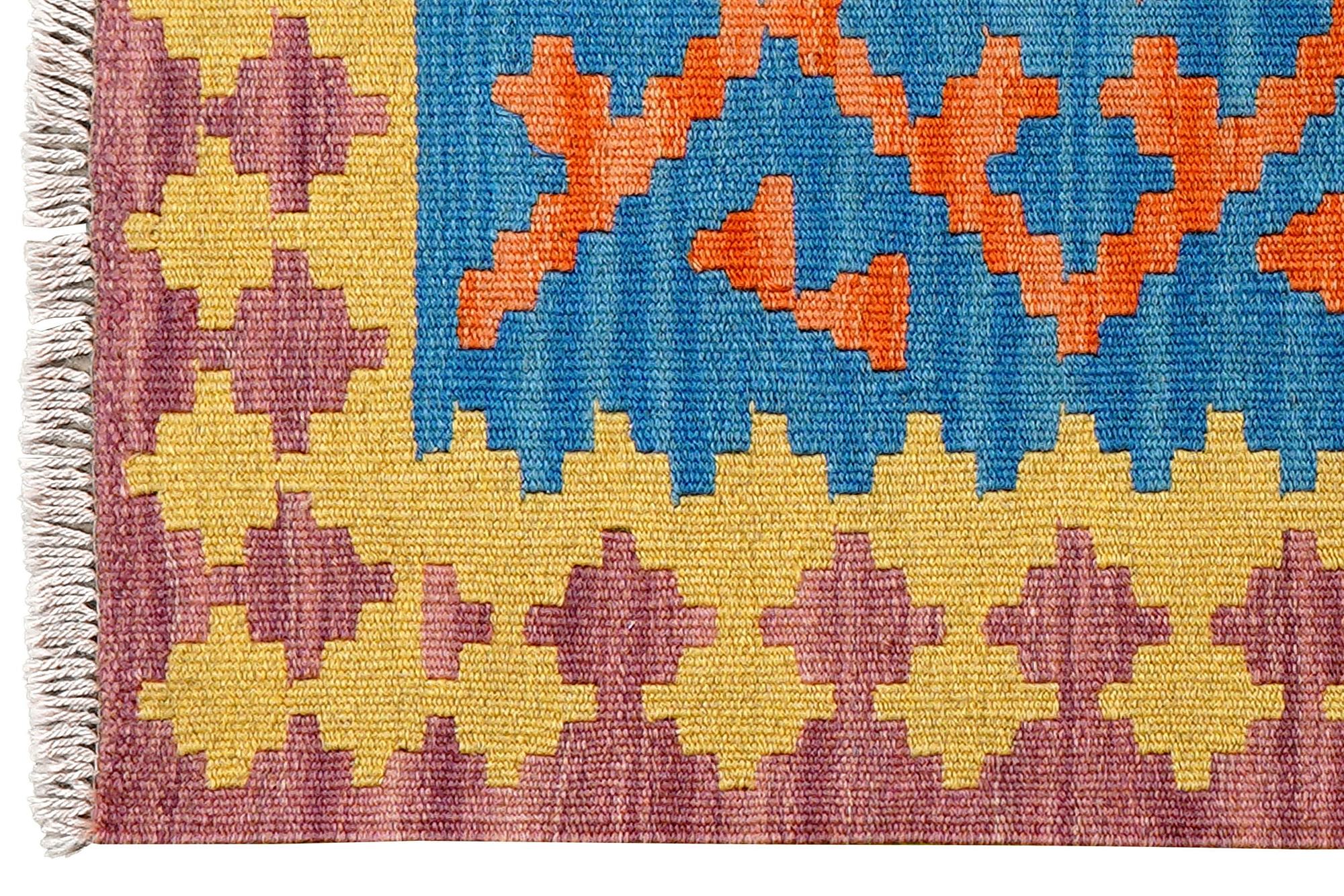 Kilim Gashgai Teppich Wolle Mehrfarbig 1