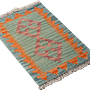 Kilim Gashgai Teppich Mehrfarbig 2