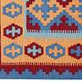 Tappeto Kilim Gashgai Lana Multicolore 1