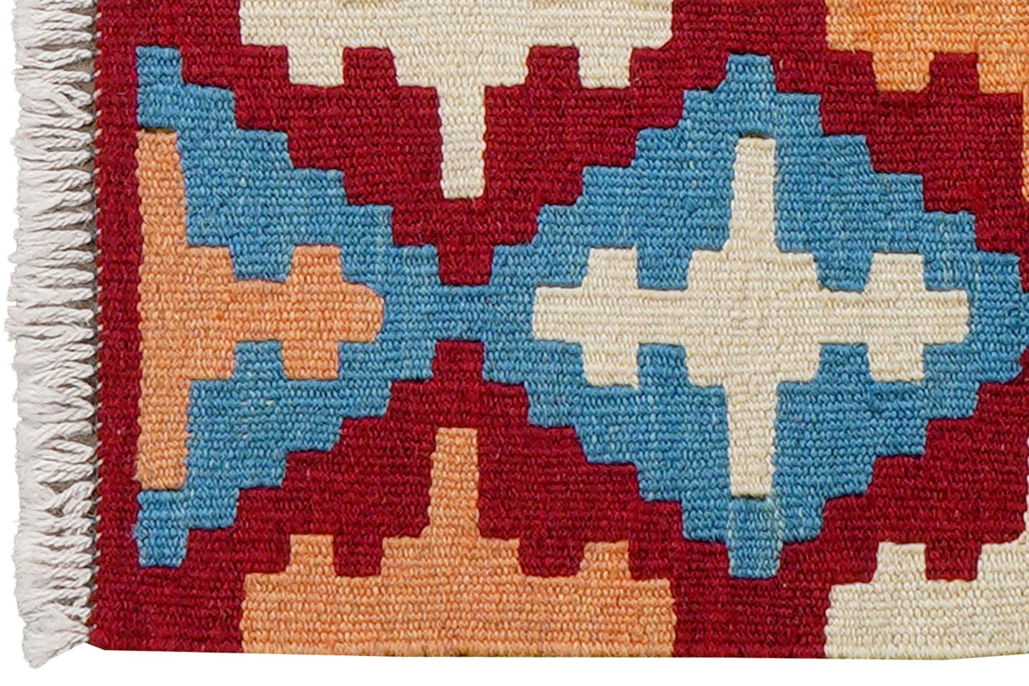 Kelim Gashgai Carpet Wool Multicolor 1