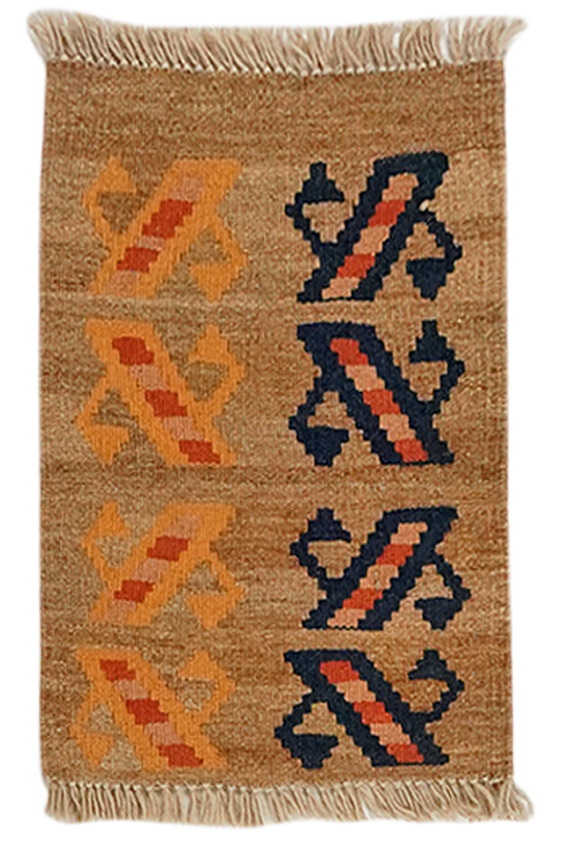 Kilim Gashgai Teppich Wolle Braun 0