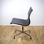 Aluminium Chair EA 106 Swivel Hopsack Grey 1