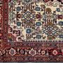 Heritage Teppich Braun 1