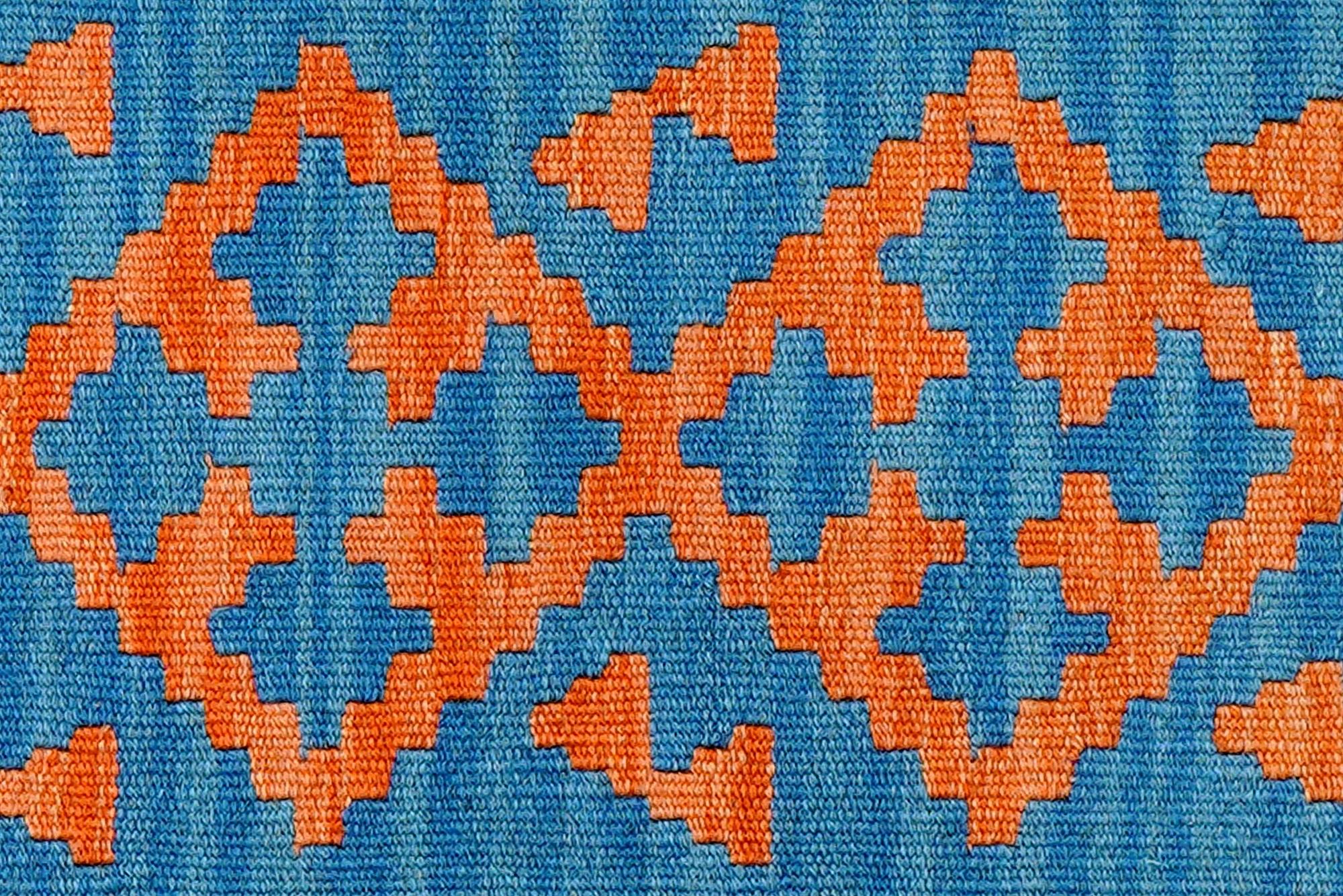 Kilim Gashgai Teppich Wolle Mehrfarbig 3