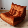 Togo Lounge Set 2-pc. Velvet Amber-Orange 6