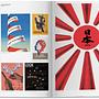 The History of Graphic Design. Vol. 1. 1890–1959 6