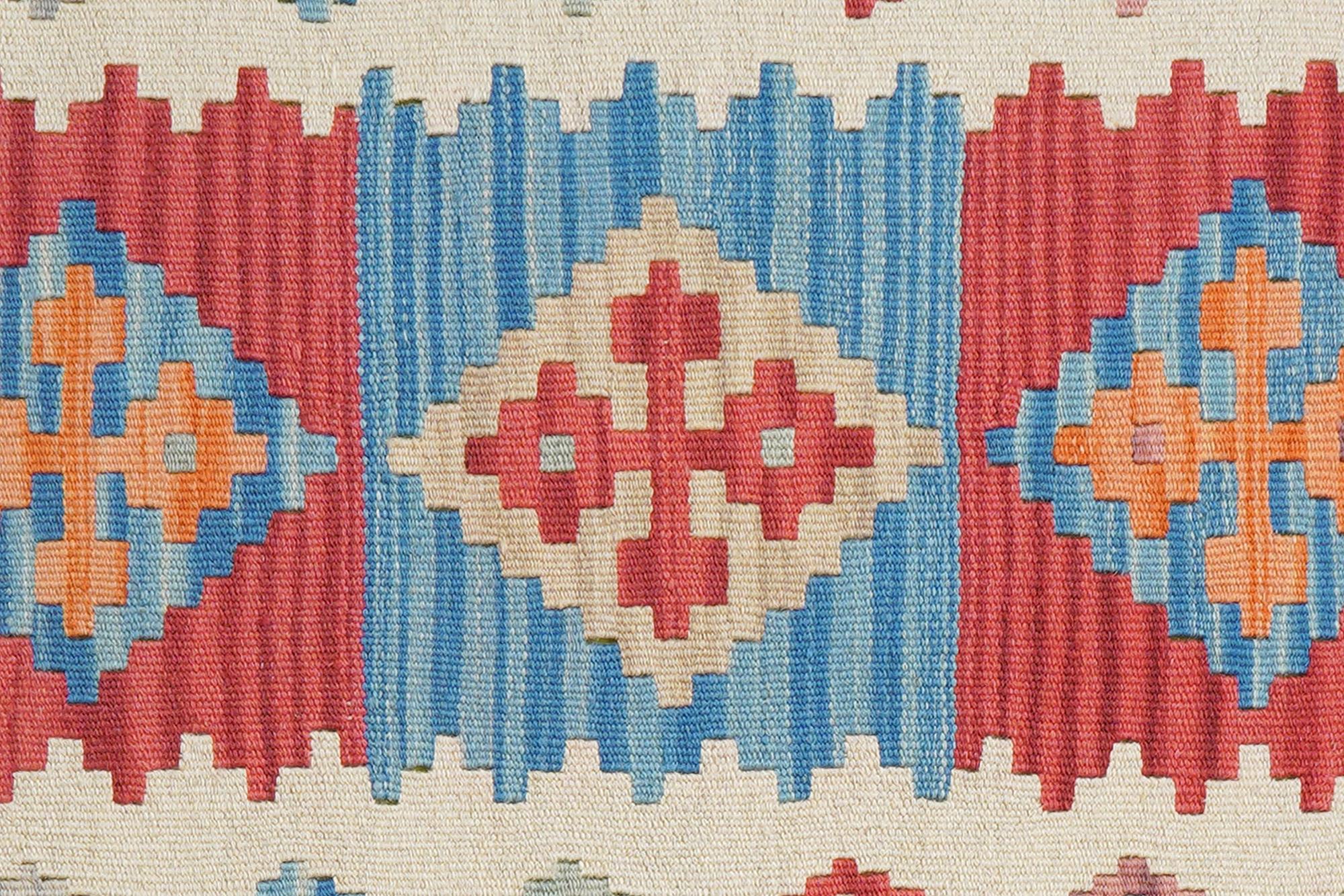 Kilim Gashgai Lana Multicolore 3