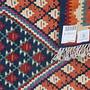 Kilim Senneh Teppich Braun 3
