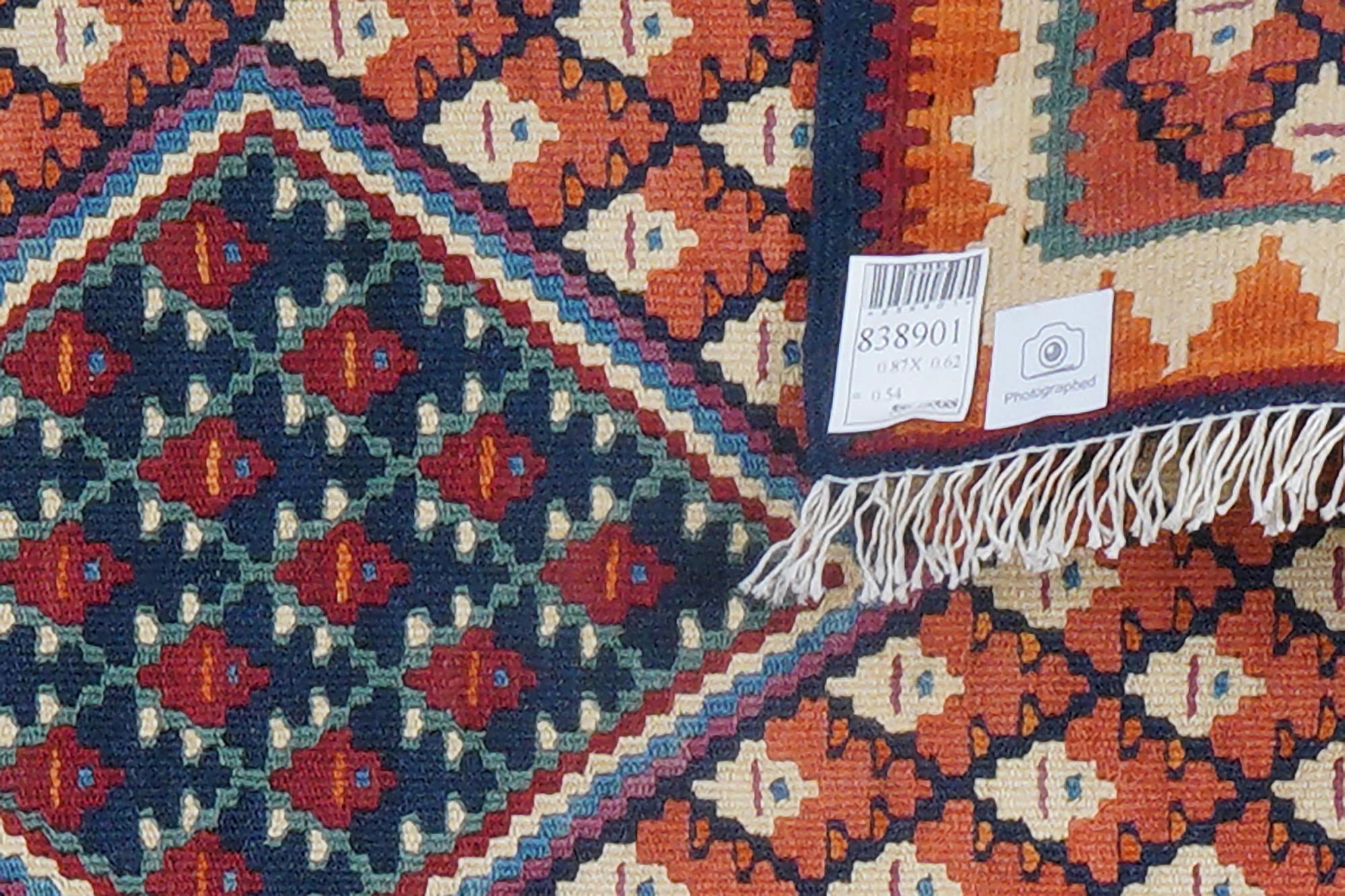 Kilim Senneh Teppich Braun 3