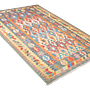 Kelim Gashgai Carpet Wool Multicolored 2