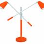 Modeste Tischlampe Metall Orange 0