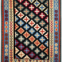 Kilim Gashgai Teppich Mehrfarbig 0
