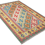 Kelim Gashgai Wool Multicolored 2