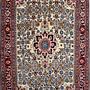 Heritage Teppich Braun 0