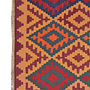Kilim Gashgai Teppich Mehrfarbig 1