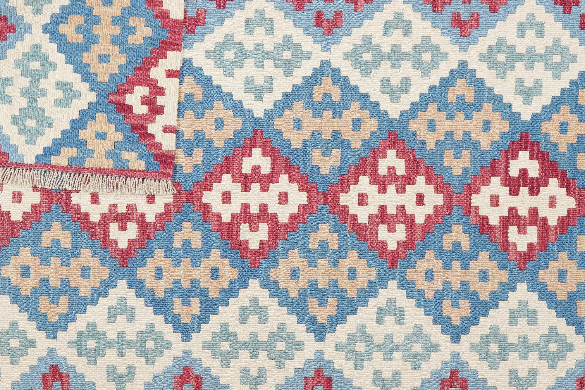 Kelim Gashgai Wool Multicolored 4