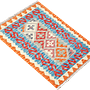 Kilim Gashgai Teppich Mehrfarbig 2
