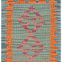 Kilim Gashgai Teppich Mehrfarbig 0