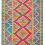 Kelim Gashgai Wool Multicolored 0