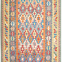 Kelim Gashgai Carpet Wool Multicolored 0