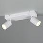 2-Light Soka Ceiling Light Rectangular Iron White 0