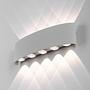 LED-Wandleuchte Carlo II 10-Flammig Silber 4