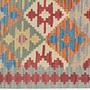 Kilim Gashgai Lana Multicolore 1