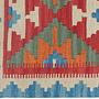 Kelim Gashgai Wool Multicolored 1