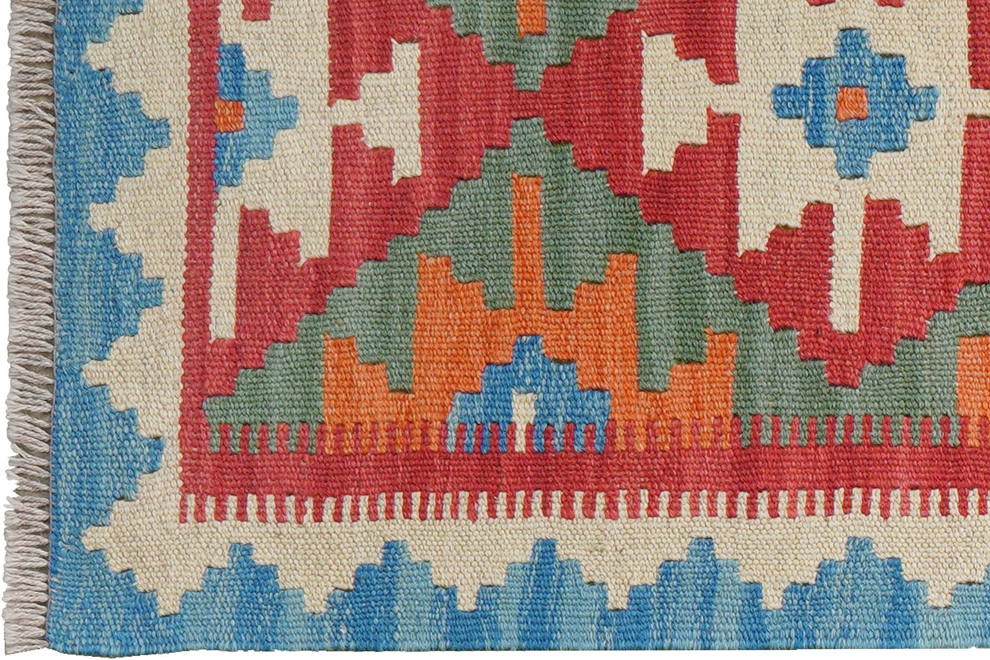 Kelim Gashgai Wool Multicolored 1