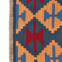 Kelim Gashgai Wool Multicolored 1