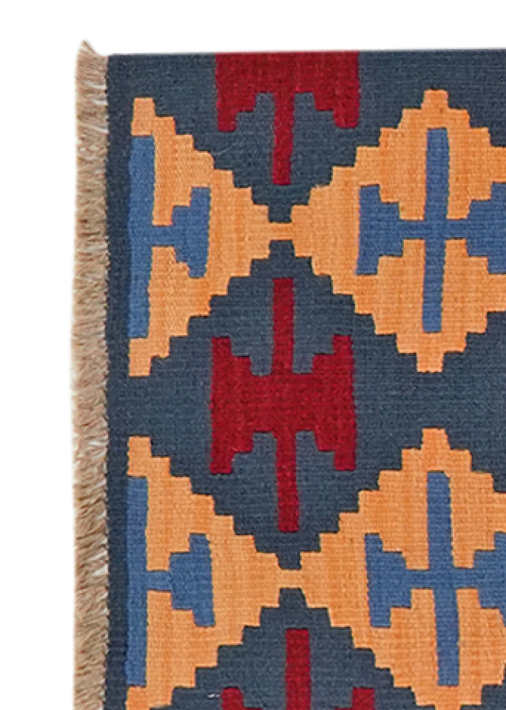 Kelim Gashgai Wool Multicolored 1