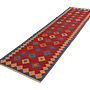 Kilim Gashgai Teppich Mehrfarbig 3