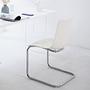 MENSIKU Cantilever Chair Set of 2 White 4