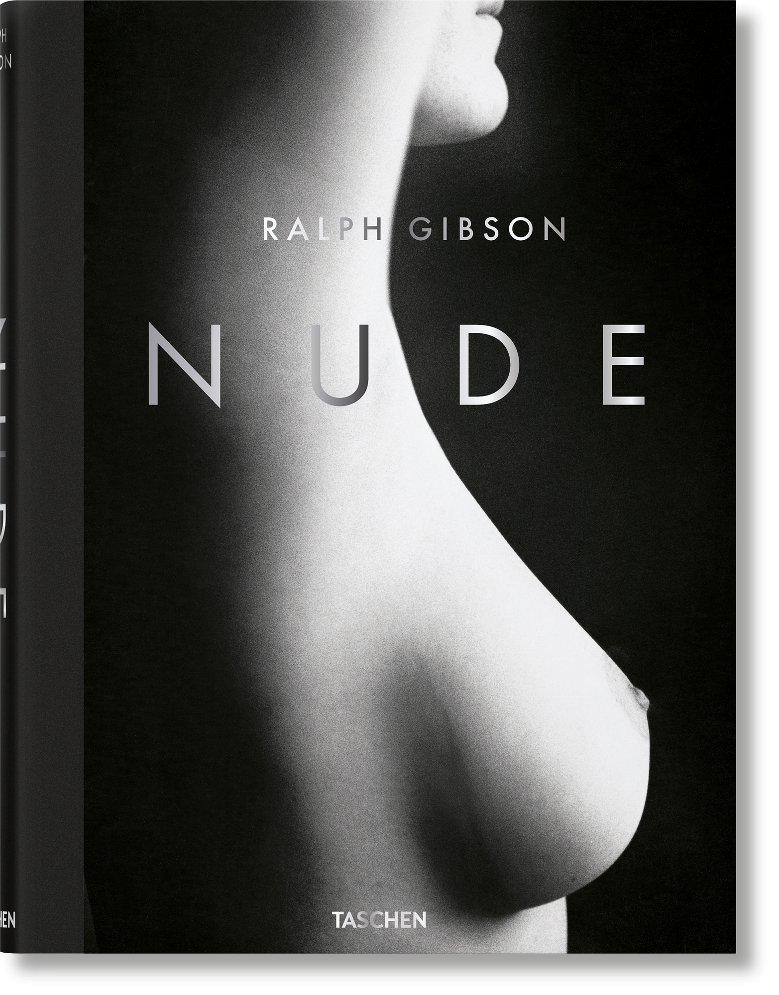 Ralph Gibson. Nude 0