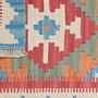Kelim Gashgai Wool Multicolored 4