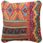 Kilim Kissenbezug Mehrfarbig 0