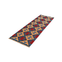 Kelim Gashgai Wool Multicolored 3