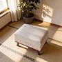 Stool Japandi Fabric Beige 2