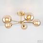 Ilumo ceiling light 5-bulb colored glass / iron beige 3