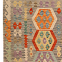 Kilim Aylin Lana Multicolore 1