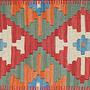 Kelim Gashgai Wool Multicolored 3
