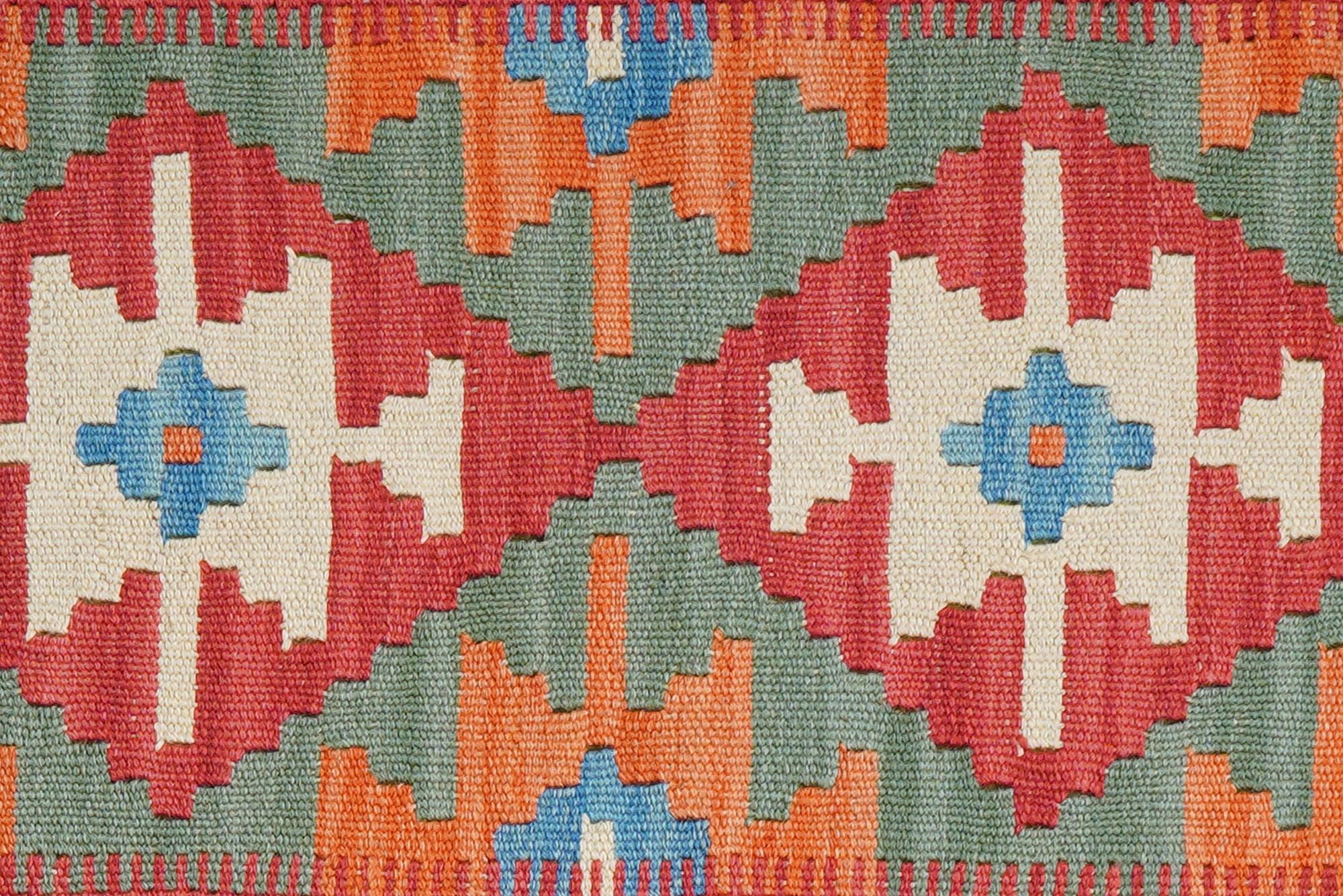 Kelim Gashgai Wool Multicolored 3