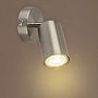 LED Wandleuchte Spot Tib Silber 1